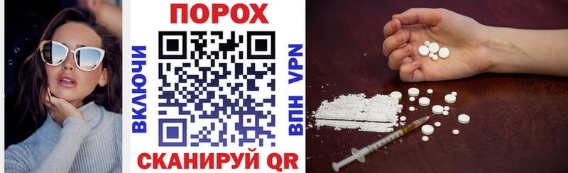 Амфетамин Premium Вяземский