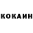 Кетамин VHQ Phantom 007
