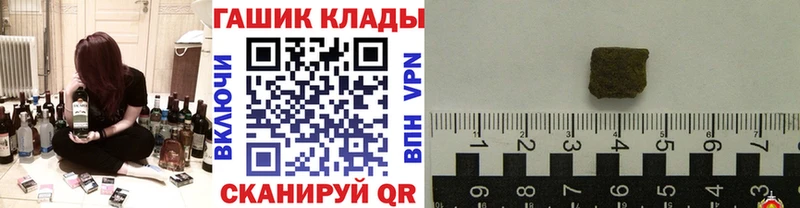 ГАШИШ 40% ТГК Вяземский