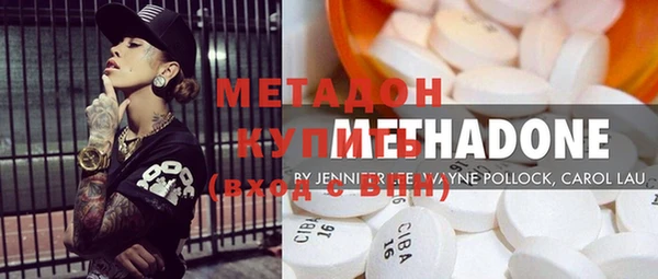 a pvp Бугульма