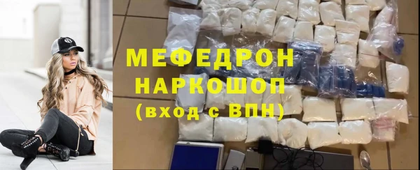 марихуана Верхний Тагил