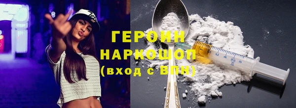MDMA Premium VHQ Верея