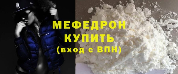 MDMA Premium VHQ Верея