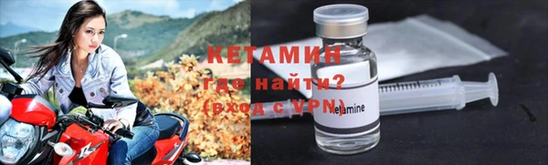 марихуана Верхний Тагил