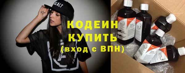 метадон Верхнеуральск