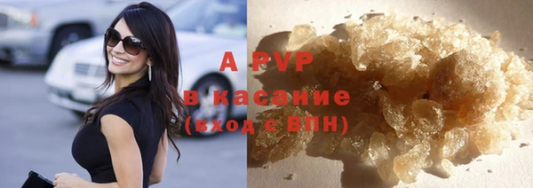 MDMA Premium VHQ Верея
