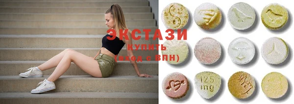 MDMA Premium VHQ Верея
