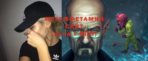MDMA Premium VHQ Верея