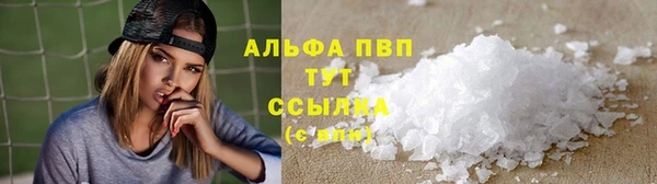 метадон Верхнеуральск