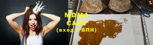 MDMA Premium VHQ Верея