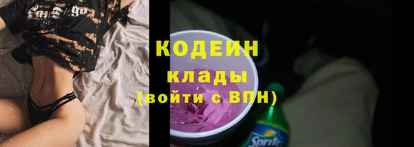 метадон Верхнеуральск