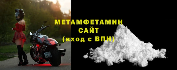 метадон Верхнеуральск