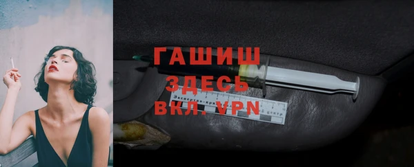 метадон Верхнеуральск