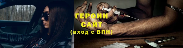 MDMA Premium VHQ Верея