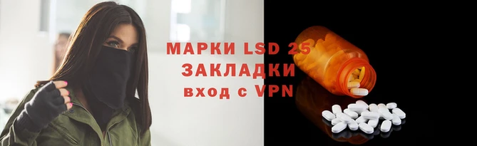 метадон Верхнеуральск
