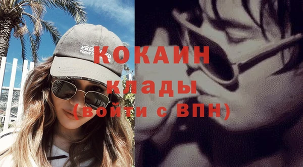 метадон Верхнеуральск