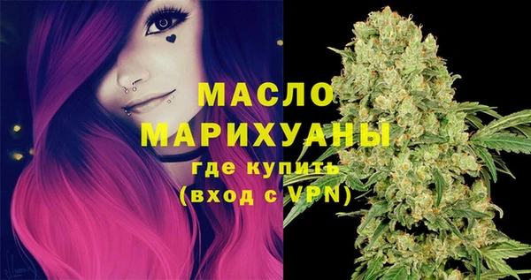 марихуана Верхний Тагил
