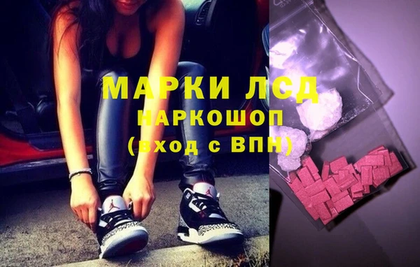 марихуана Верхний Тагил