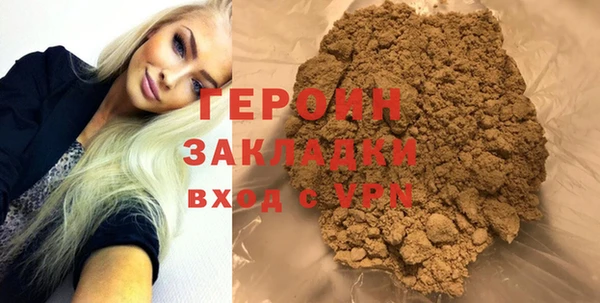 MDMA Premium VHQ Верея