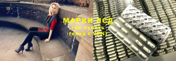 метадон Верхнеуральск