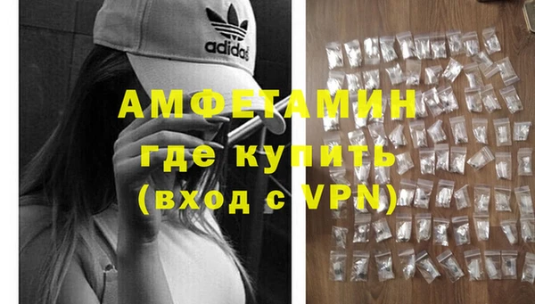 MDMA Premium VHQ Верея