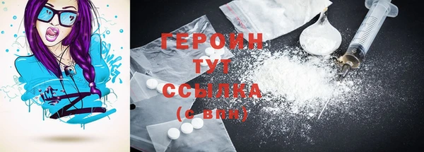 MDMA Premium VHQ Верея