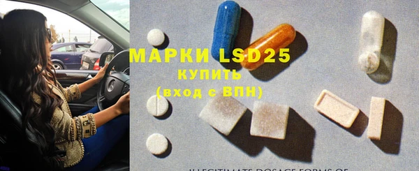 марихуана Верхний Тагил