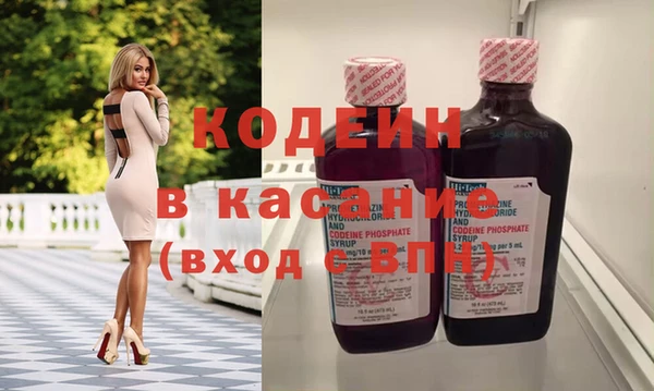 марихуана Верхний Тагил