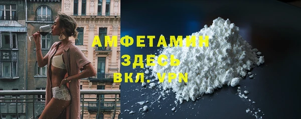 метадон Верхнеуральск
