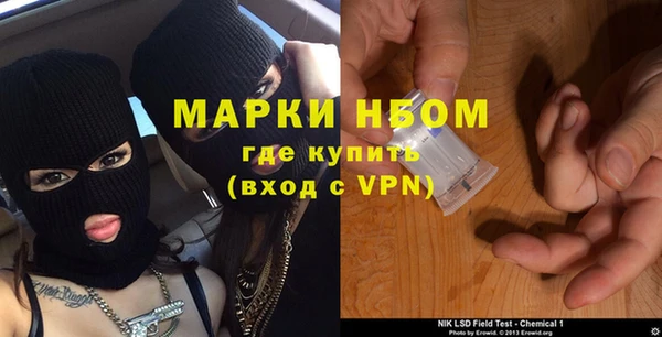 метадон Верхнеуральск