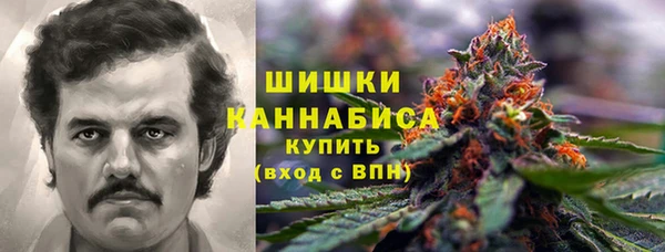 MDMA Premium VHQ Верея