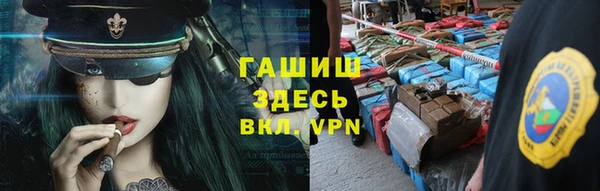 метадон Верхнеуральск