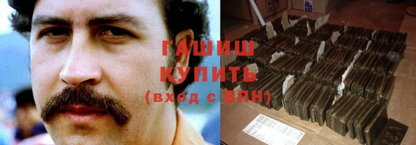 MESCALINE Бронницы