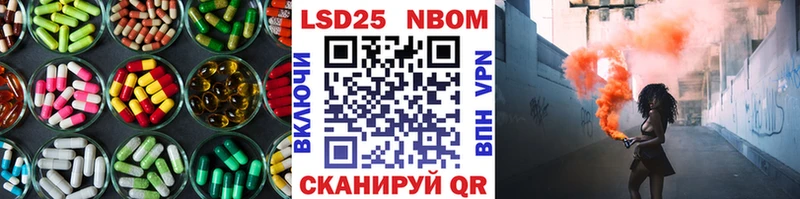 ЛСД экстази ecstasy  Вяземский 