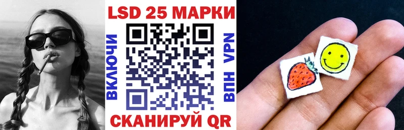 blacksprut   наркошоп  Вяземский  Наркотические марки 1,5мг 