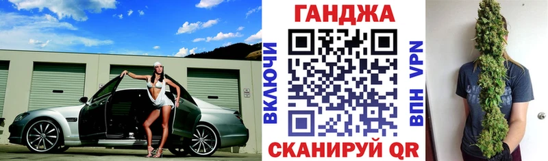 наркотики  Вяземский  МАРИХУАНА индика 
